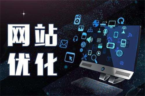 眾贏天下網(wǎng)絡科技公司 天津網(wǎng)絡公司 網(wǎng)絡公司排行高清圖片 高清大圖