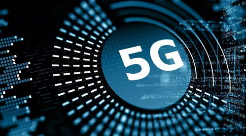 5g手機 狂奔而來 ,業(yè)內(nèi)預計明年二季度全面上市