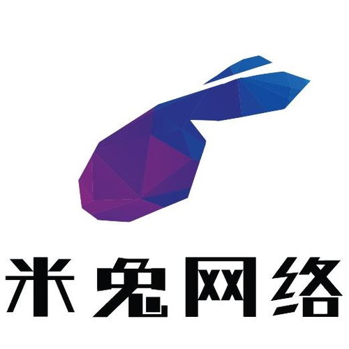 南京米兔網(wǎng)絡科技